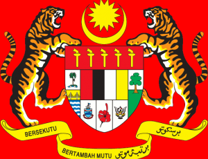 Герба Малайзии